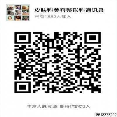 國務院發布《醫療糾紛預防和處理條例》，10月1日起施行